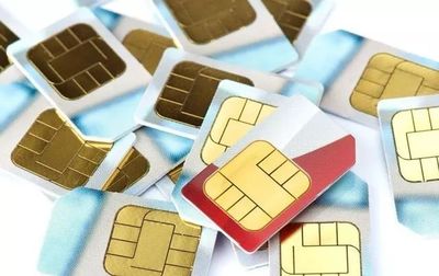 手機用戶福音！基礎電信業務新規明年1月1日起執行